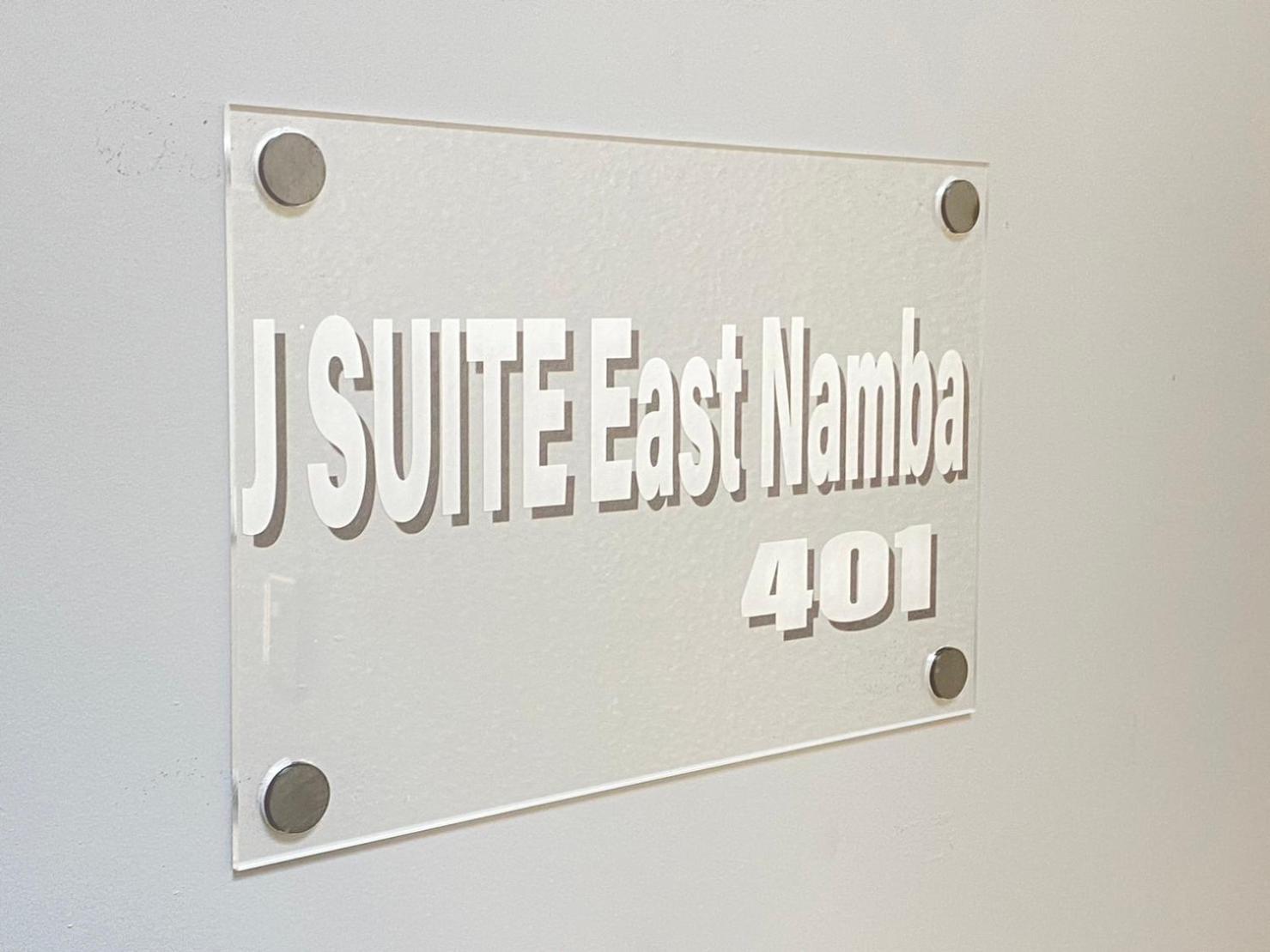 J Suite East Namba Осака Экстерьер фото