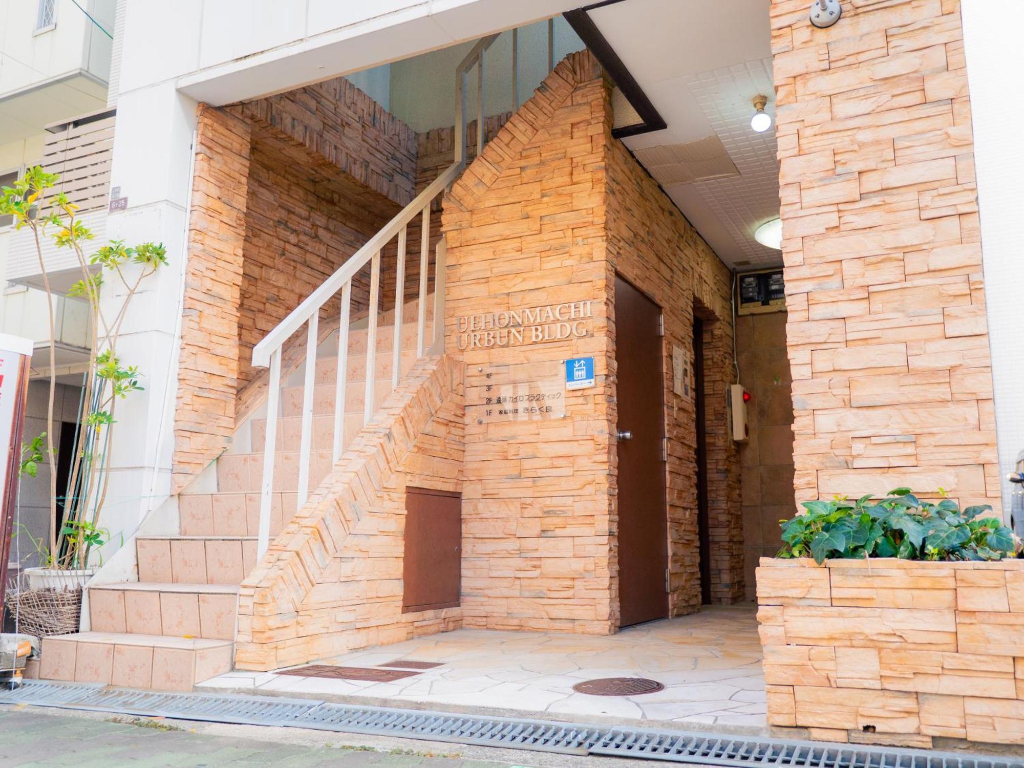 J Suite East Namba Осака Экстерьер фото